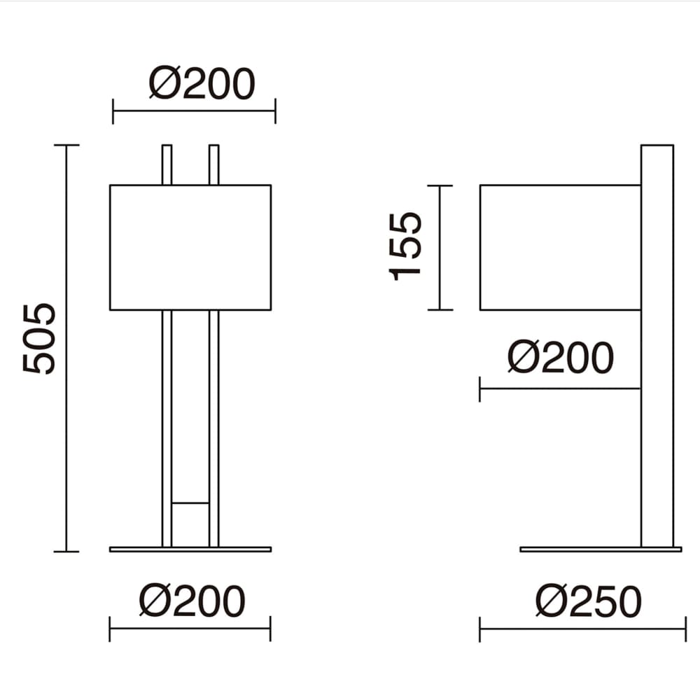 Lampe à poser en bois, Abat-jour beige H : 50cm — vue 4