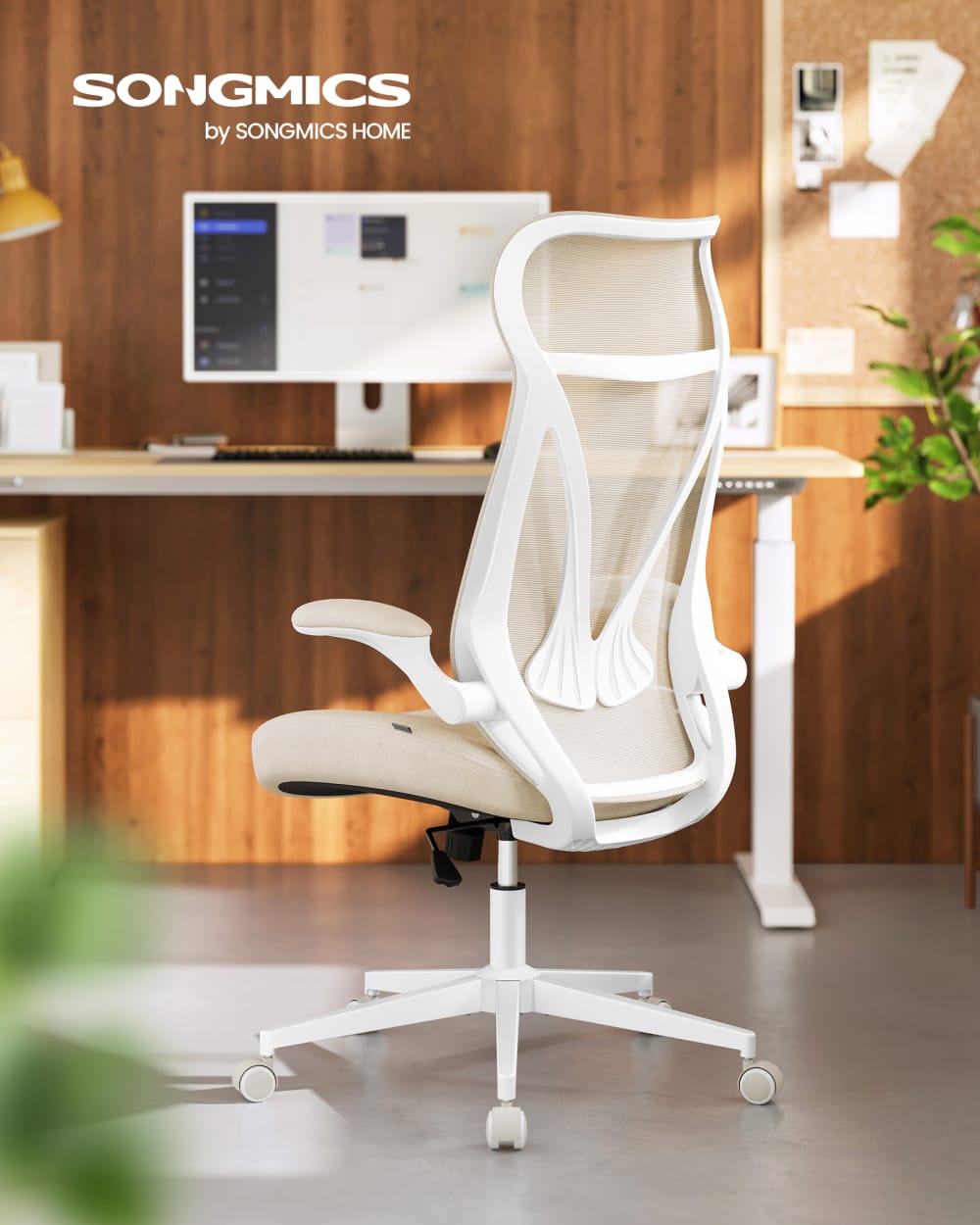 Fauteuil de bureau dossier ergonomique accoudoirs relevables beige - Maisons du Monde