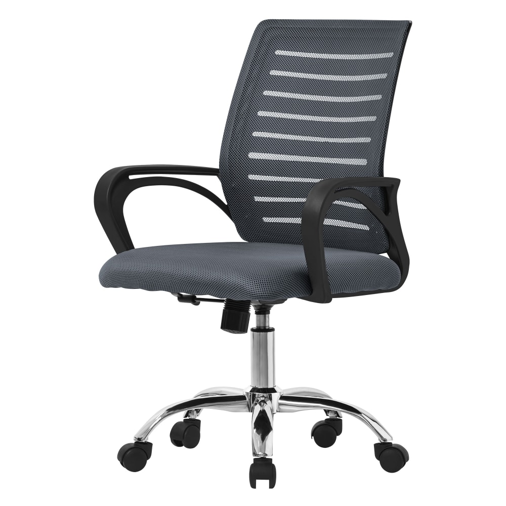ML-Design Bürostuhl Grau höhenverstellbar aus Stoff/Netzstoff mit Rollen Grau Pes - Polyester