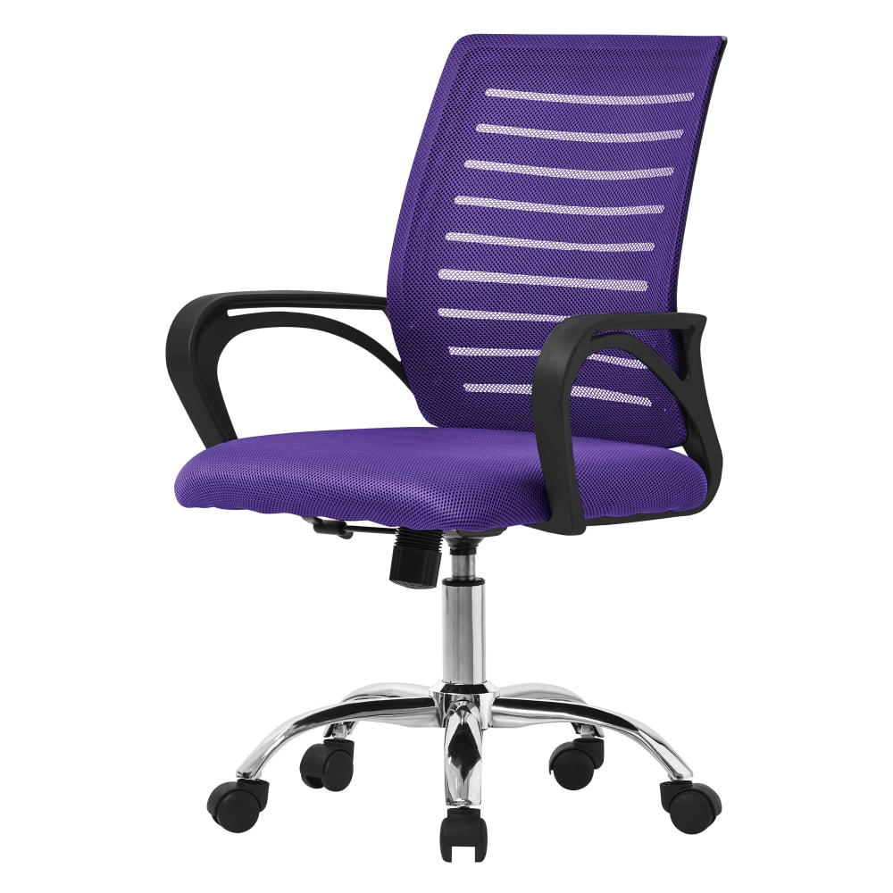ML-Design Bürostuhl ergonomisch, Lila, Höhenverstellbarer mit mit Armlehnen Violett Pes - Polyester