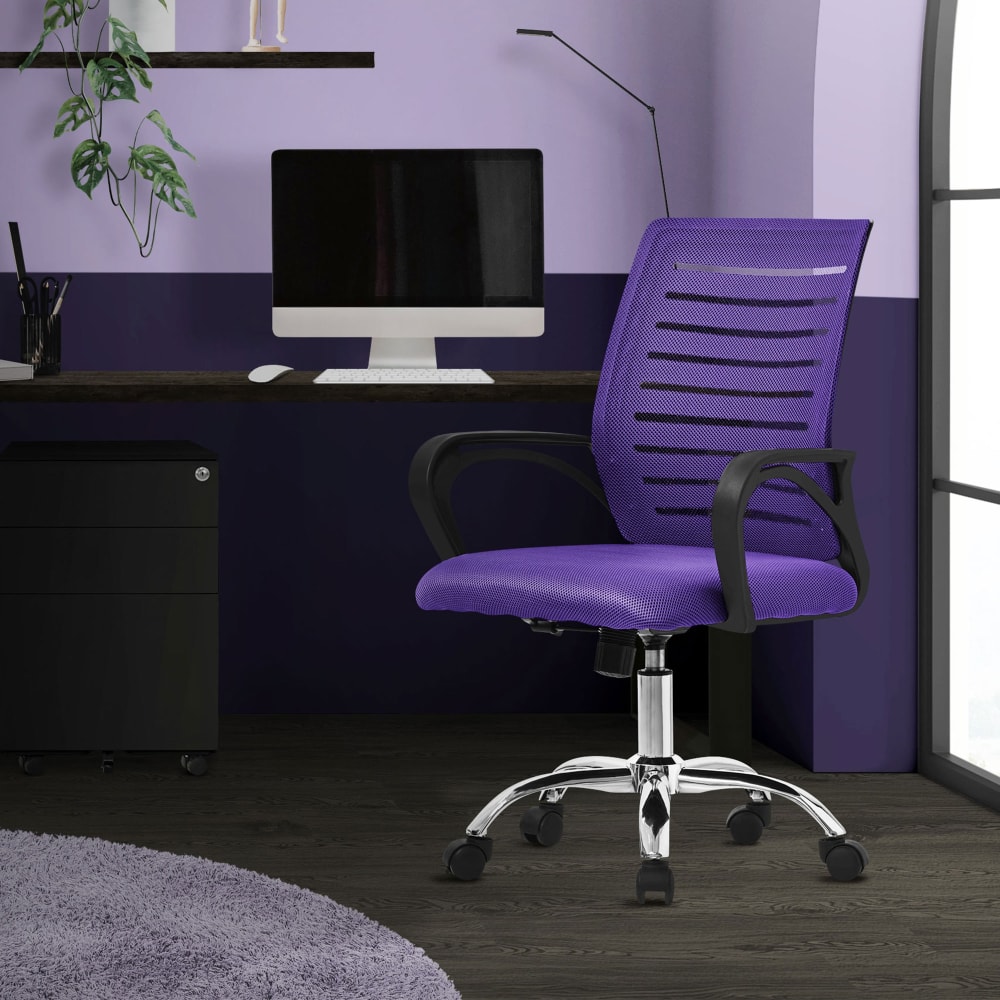 Bürostuhl ergonomisch, Lila, Höhenverstellbarer mit mit Armlehnen