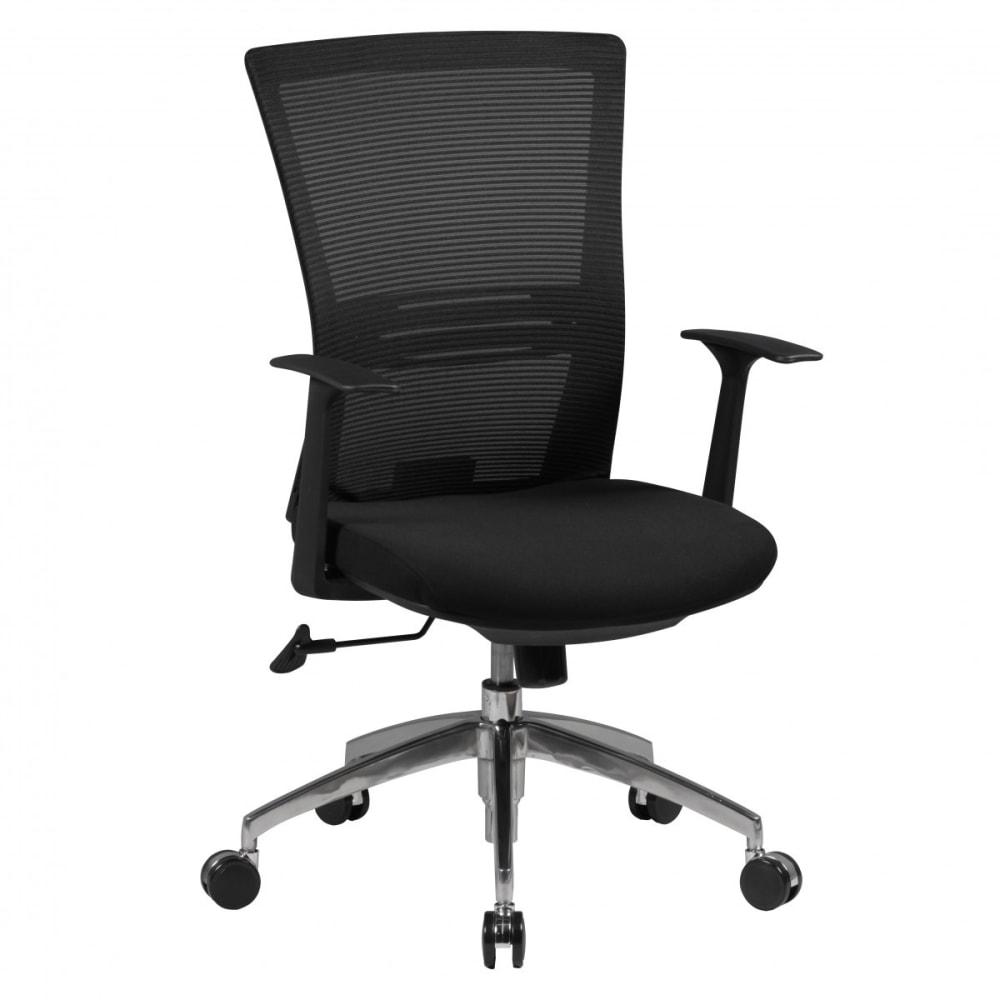 Chaise de bureau réglable en hauteur en tissu, noir