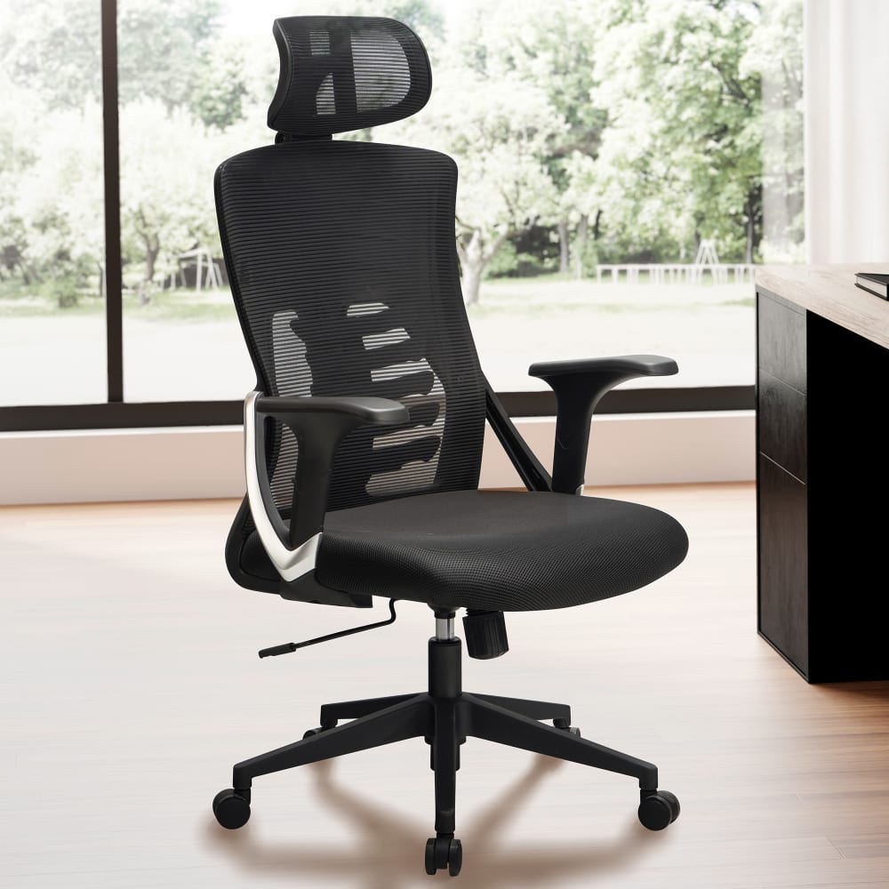 Bürostuhl höhenverstellbar mit Mesh aus Stoff Schwarz - Maisons