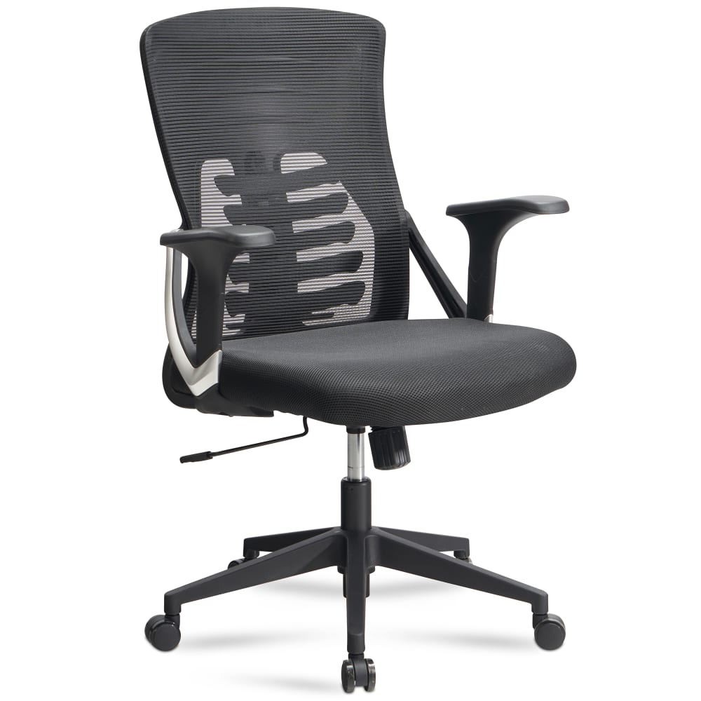 Chaise de bureau réglable en hauteur, résille en tissu, noir