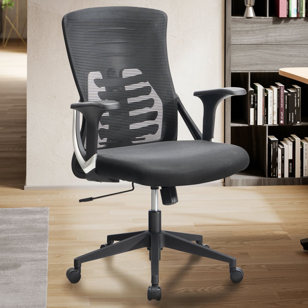 Bürostuhl höhenverstellbar mit Mesh aus Stoff, Schwarz - Maisons