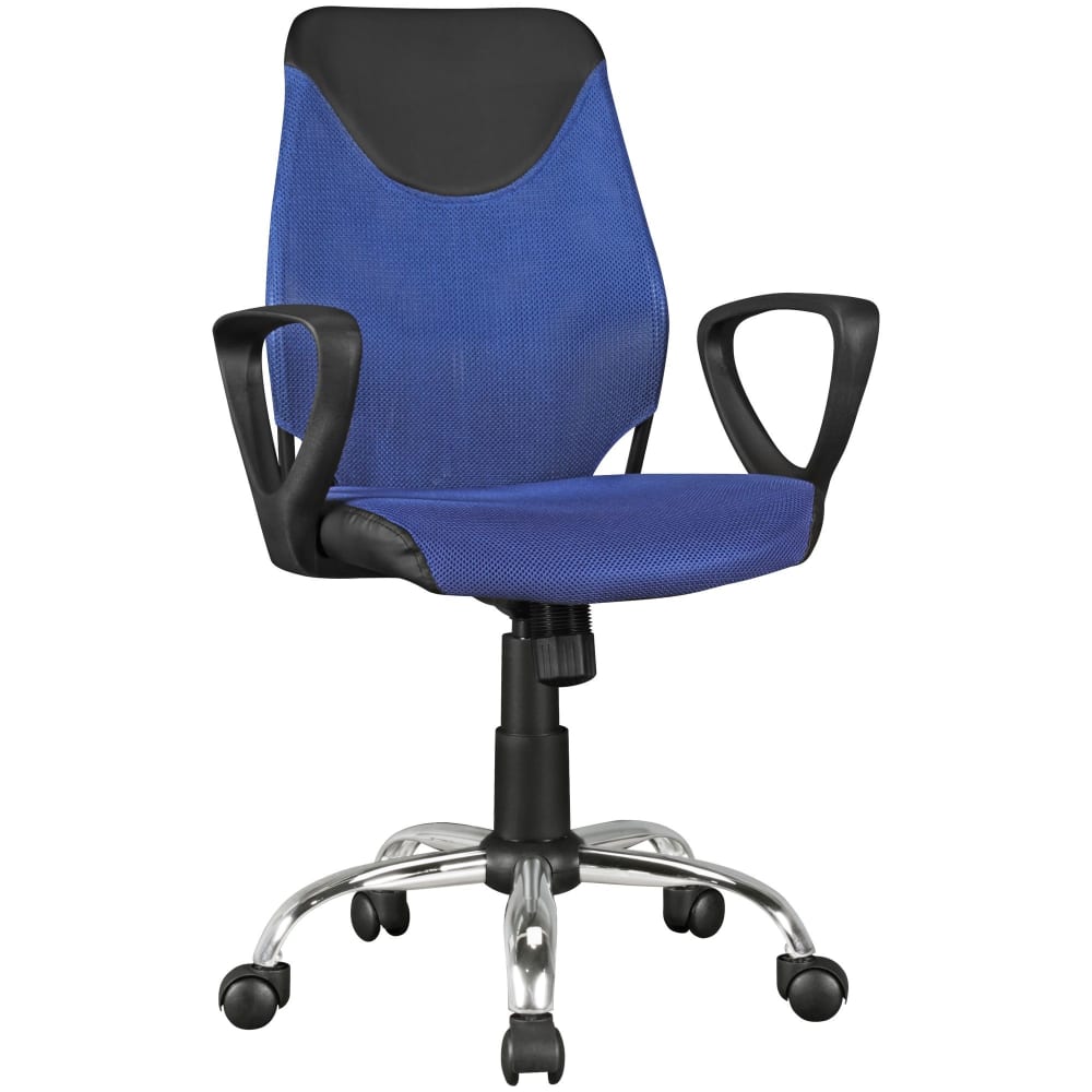 Chaise de bureau réglable en hauteur en tissu, bleu Chaise de bureau réglable en hauteur en tissu, bleu