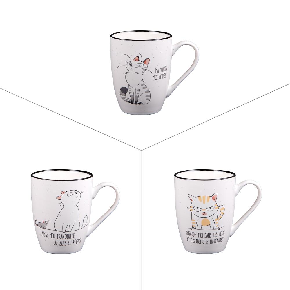 Lot de 3 tasses multicolores en porcelaine 23 cl Lot de 3 tasses multicolores en porcelaine 23 cl