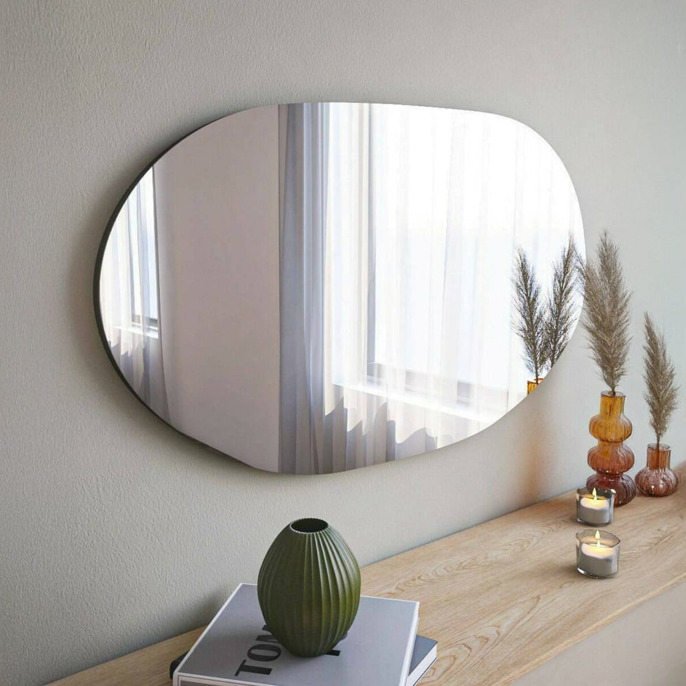 Miroir en verre noir 52x2 h89 cm - Maisons du Monde