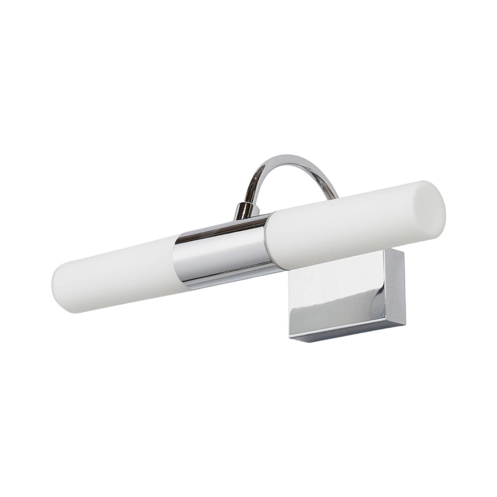 Lindby Wandleuchte, Wandlampe Bad aus Metall, chrom style modern Silber Metall