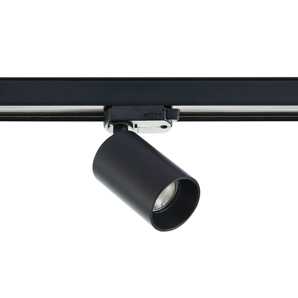 Arcchio Stromschienenstrahler aus Aluminium, schwarz style modern - Aluminium