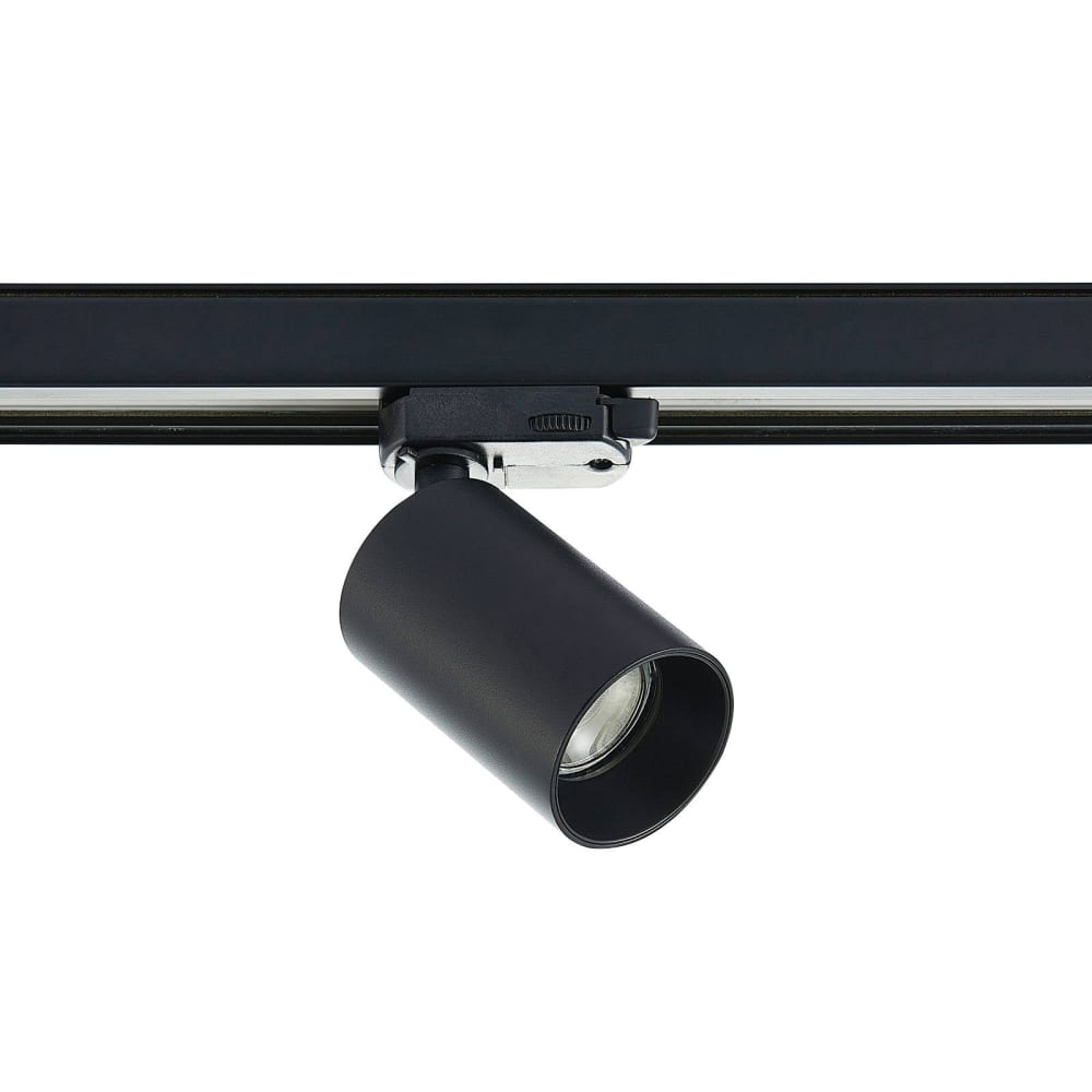 Stromschienenstrahler aus Aluminium, schwarz - Maisons Du Monde