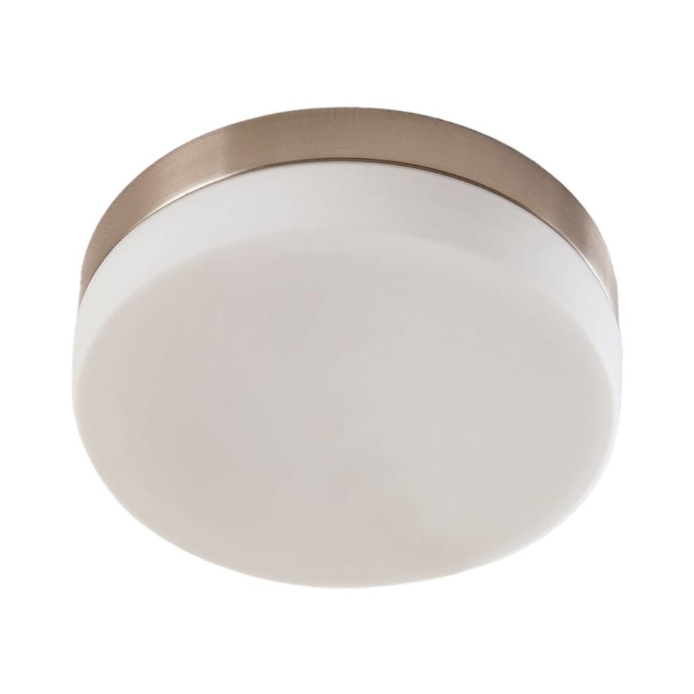 Lindby Deckenlampe aus Metall, weiß, Nickel satiniert style modern - Metall