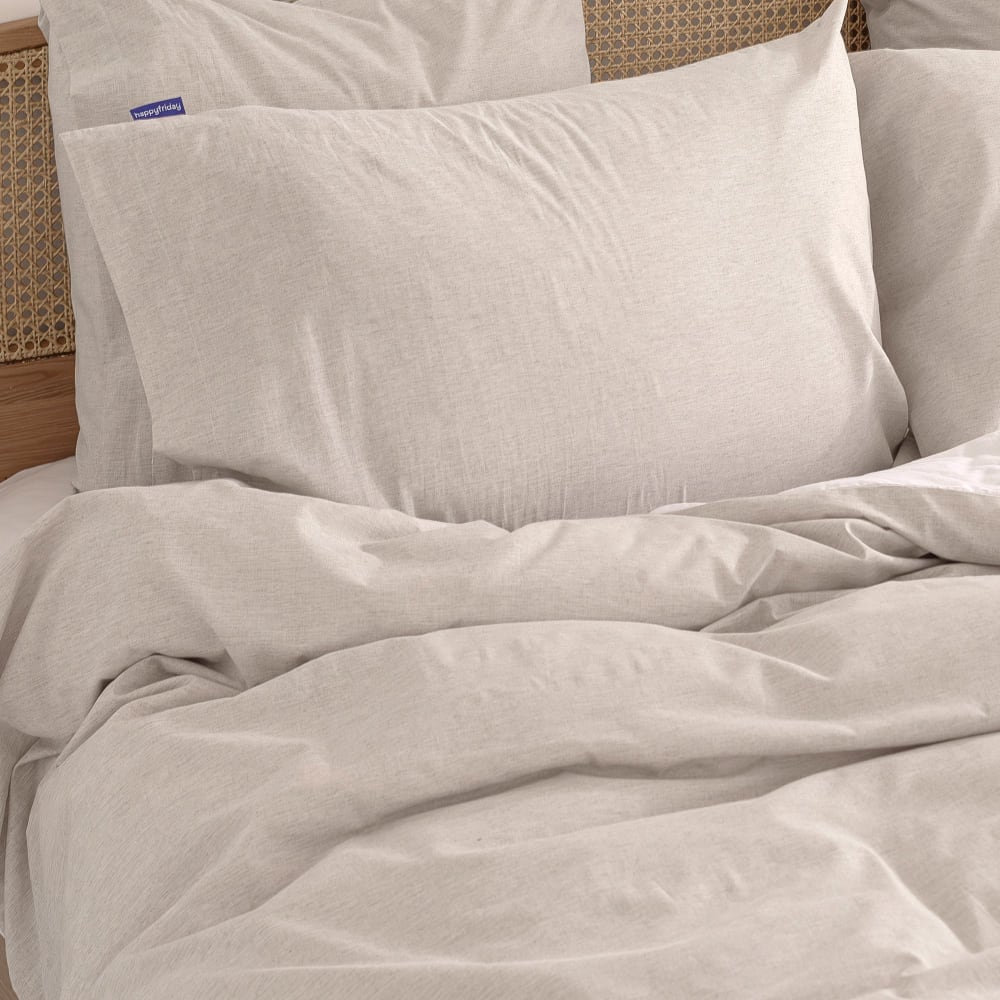 Taie d'oreiller 100% coton beige 80x80 cm - Maisons du Monde