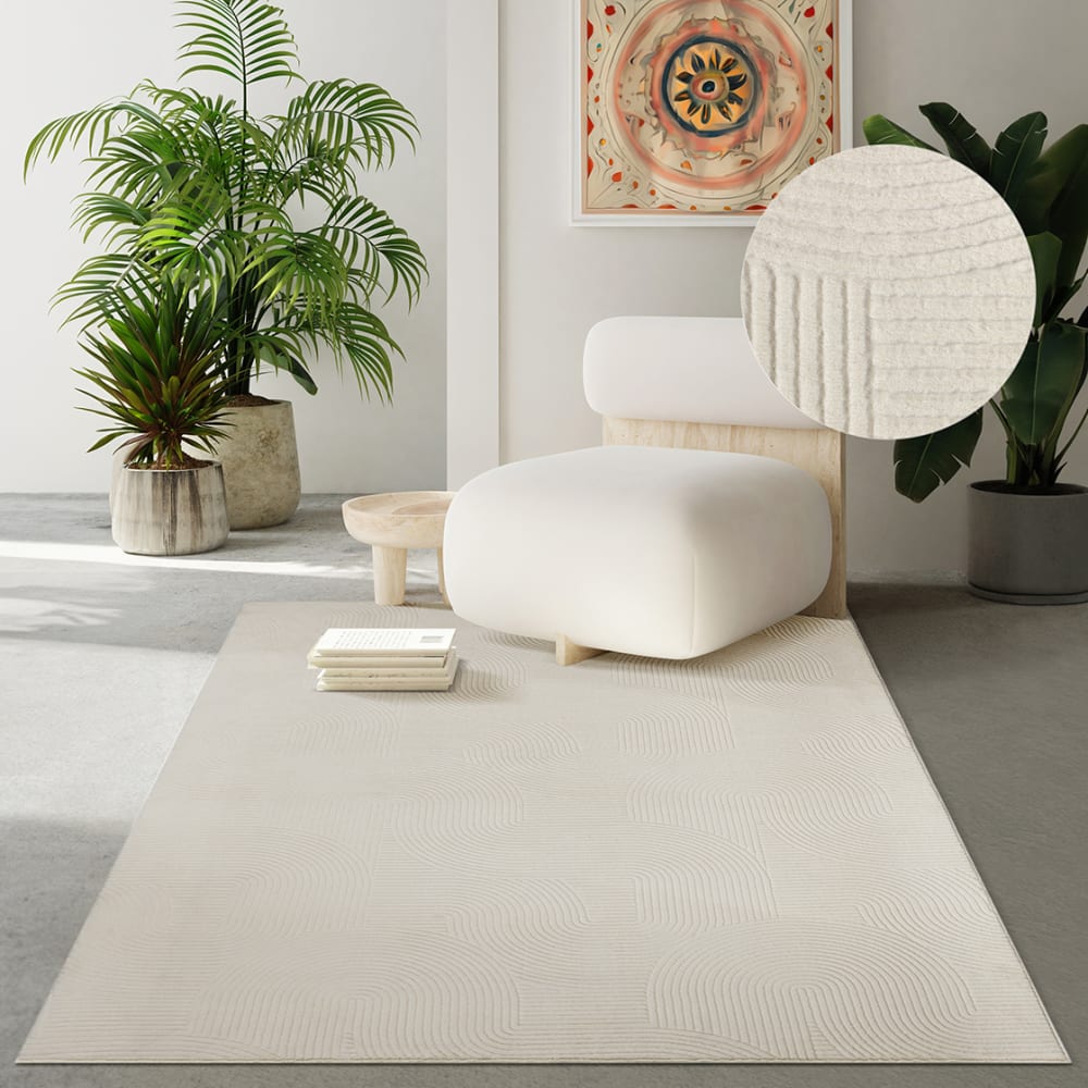 Tapis moderne antidérapant salon optique 3D, crème, 140 x 200 cm — vue 3