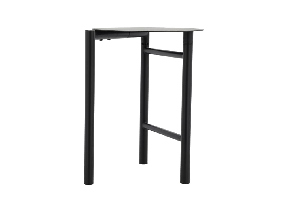 Tabouret en acier thermolaqué noir - Maisons du Monde