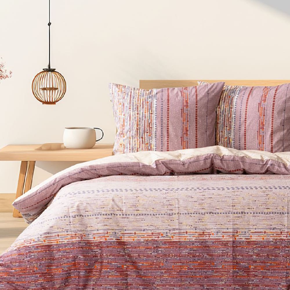 Parure de lit 1 personne 140x200 cm coton imprimé - Maisons du Monde