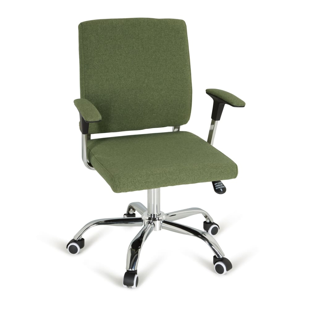 Home Office Chefsessel aus Stoff, Grün - Maisons Du Monde