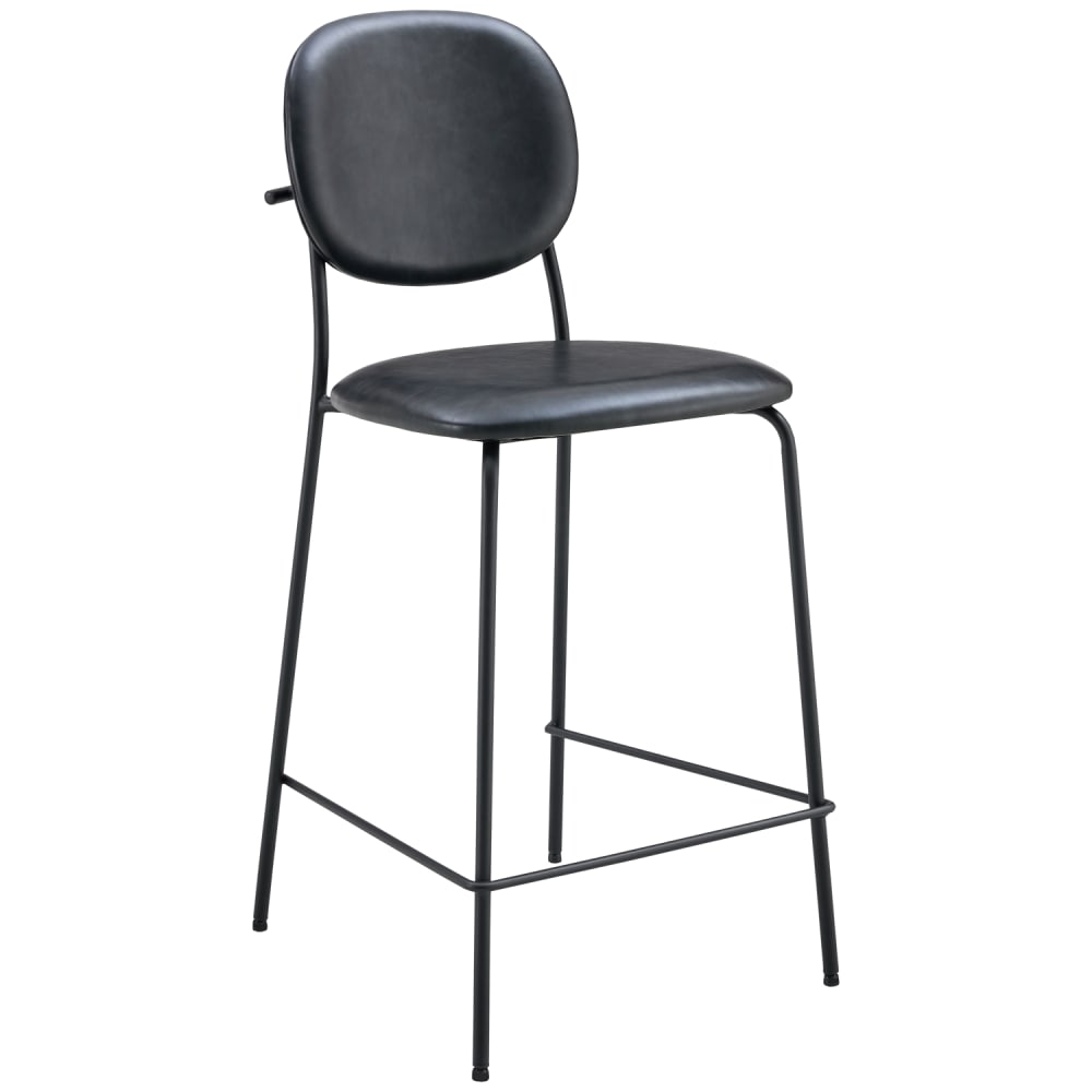 Lot de 2 tabourets de bar en simili noir - Maisons du Monde