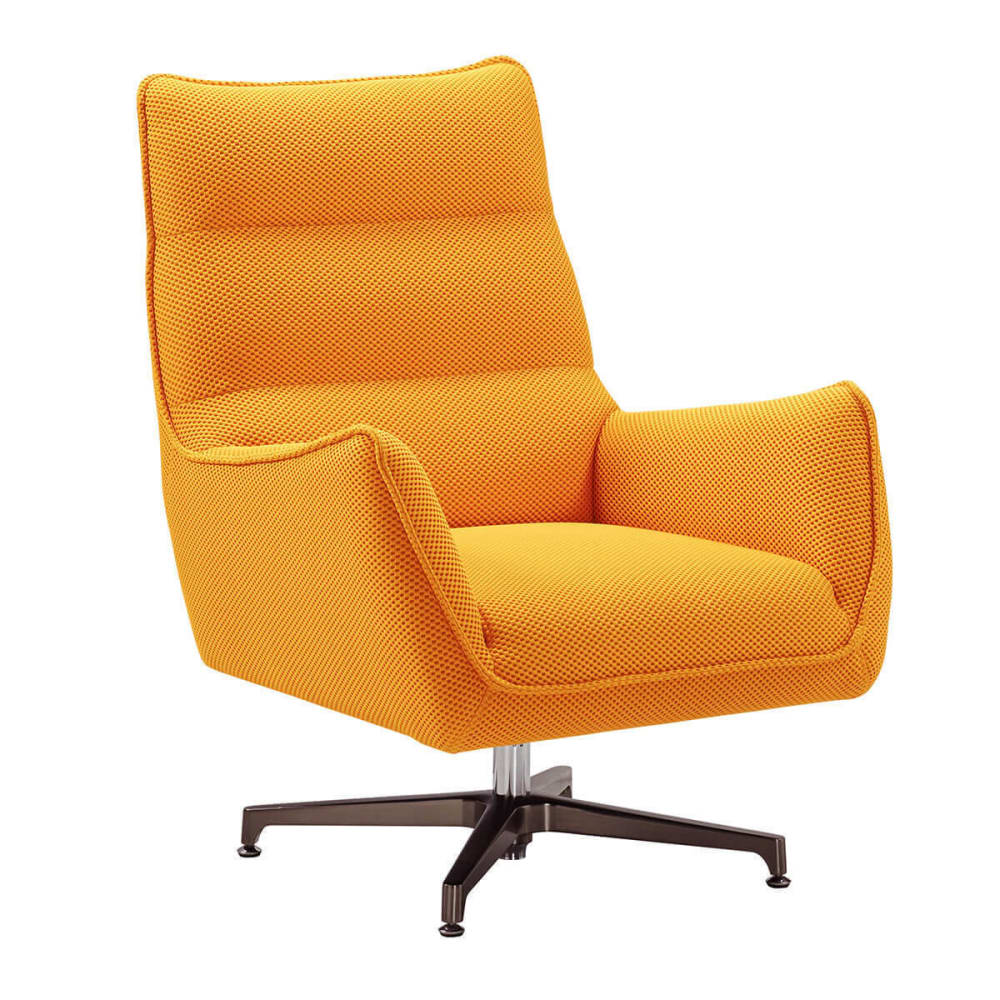 Altobuy Fauteuil pivotant tissu maille 3d jaune style contemporain