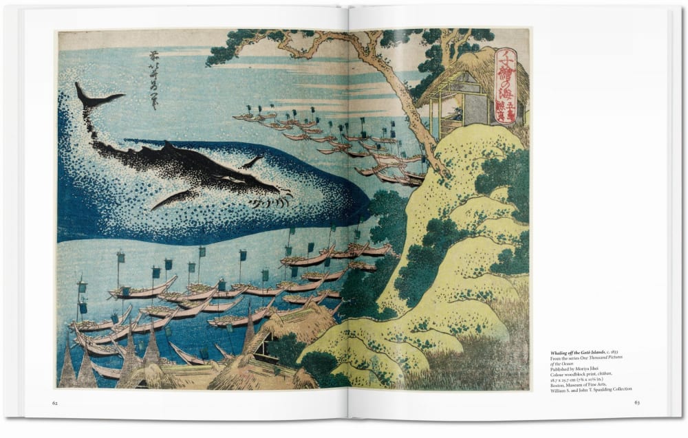 Hokusai (Französisch) - Maisons Du Monde