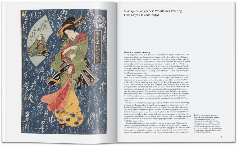 Japanese Woodblock Prints (Französisch) - Maisons Du Monde