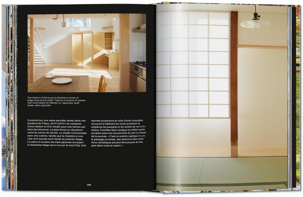 Contemporary Japanese Architecture (Deutsch, Französisch,
