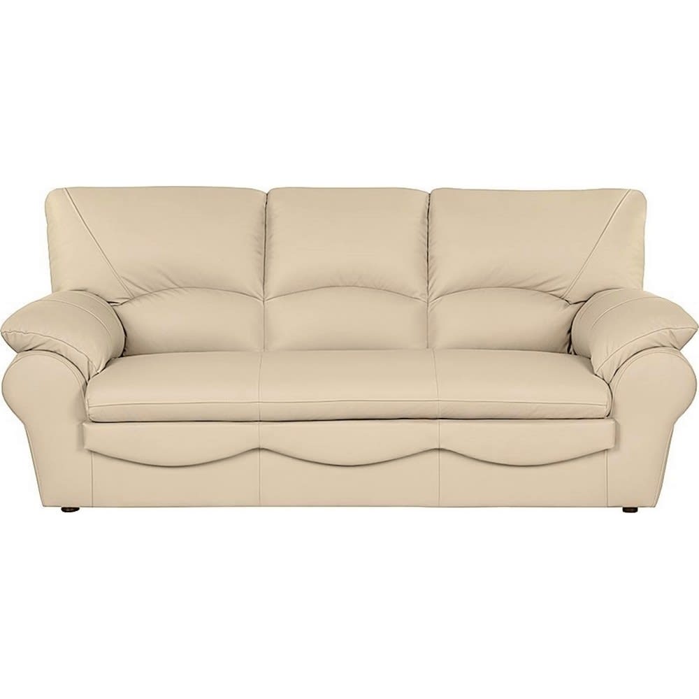 Canapé 3 places convertible en cuir beige