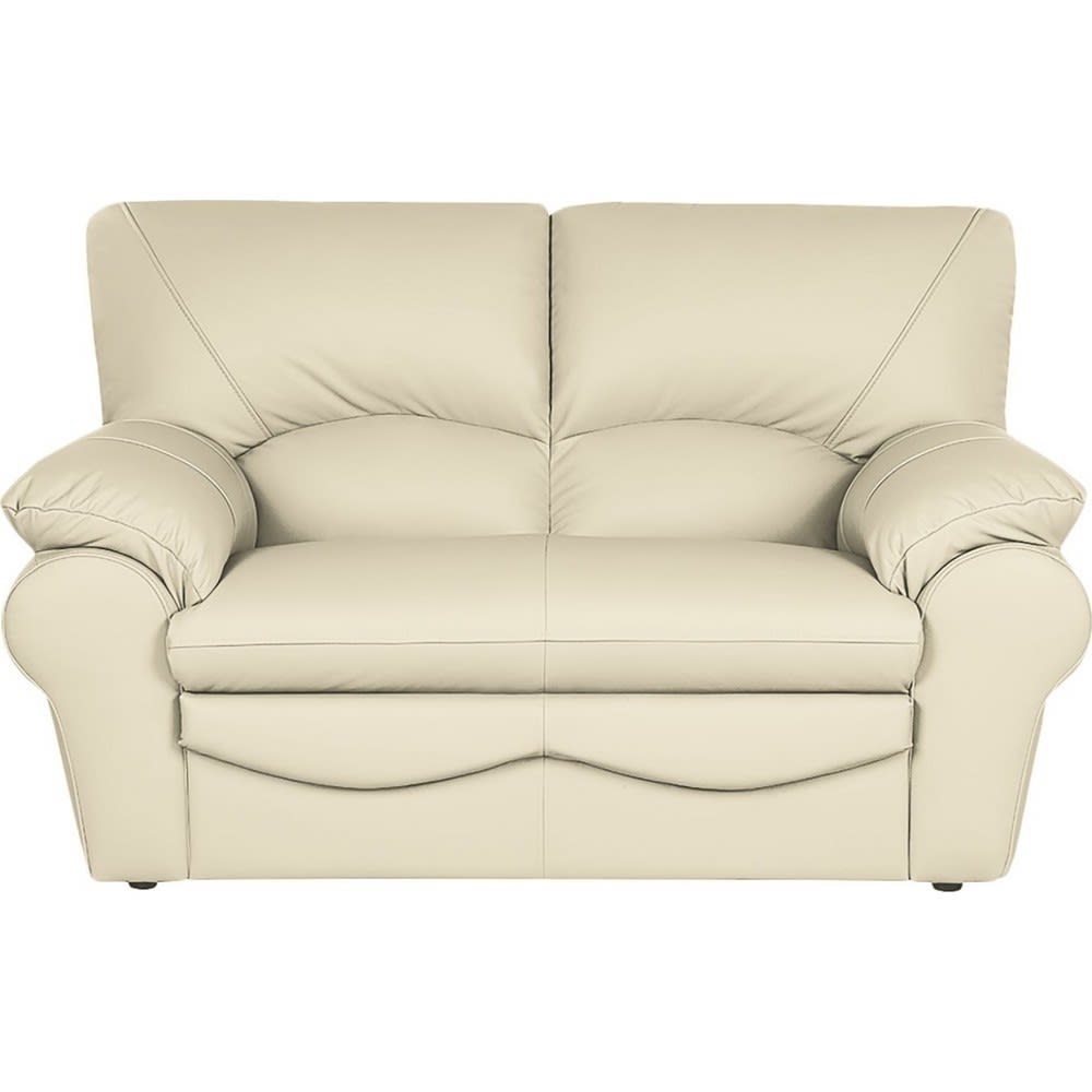 Canapé 2 places en cuir beige