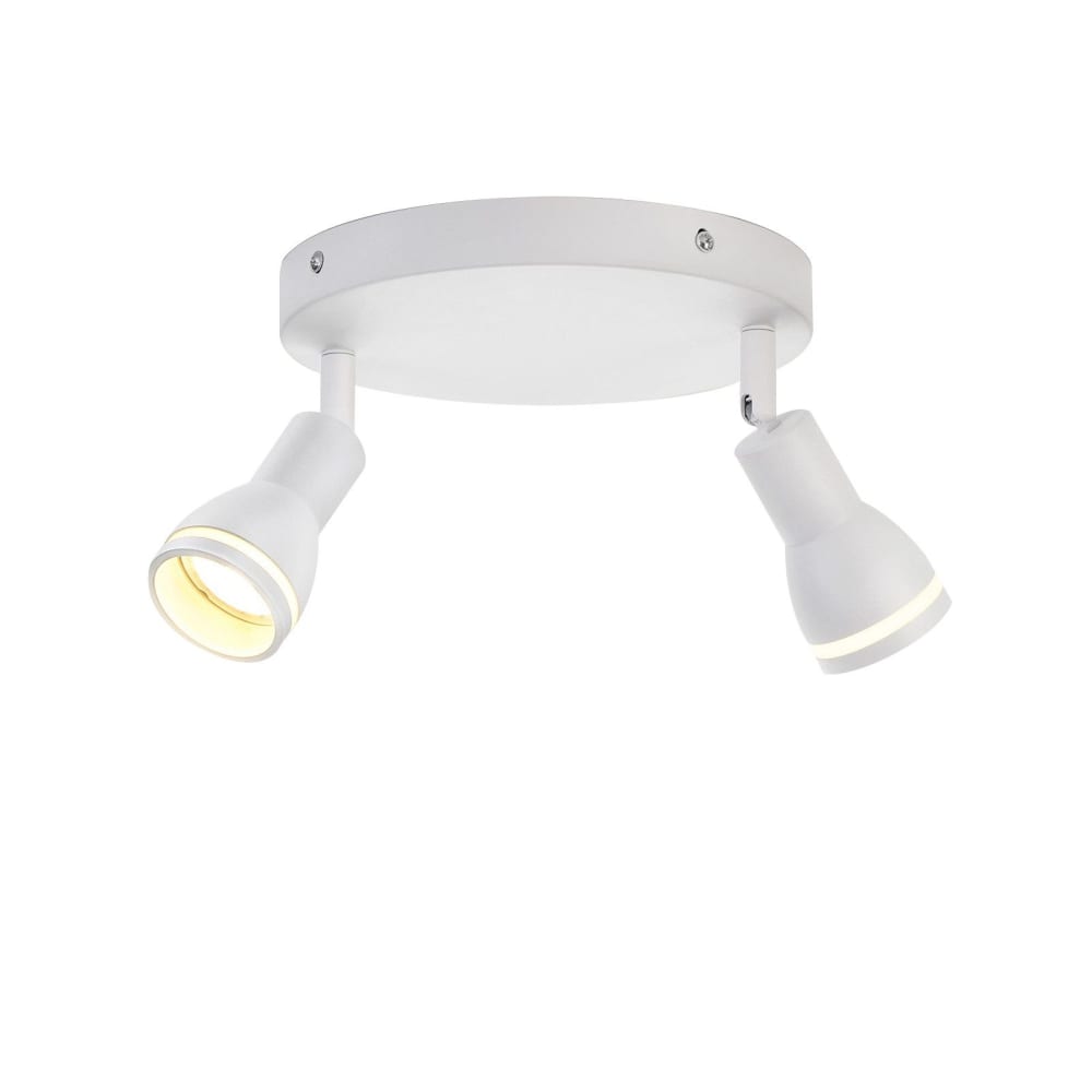 Nettlife Levine - Deckenstrahler aus Metall, Weiß, L 20 cm, 2-flammig, GU10 style modern Weiß Metall