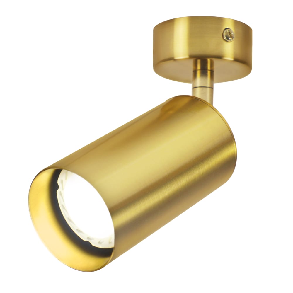 Duncan - spot de plafond en métal, coloris cuivre, l 6 cm, gu10
