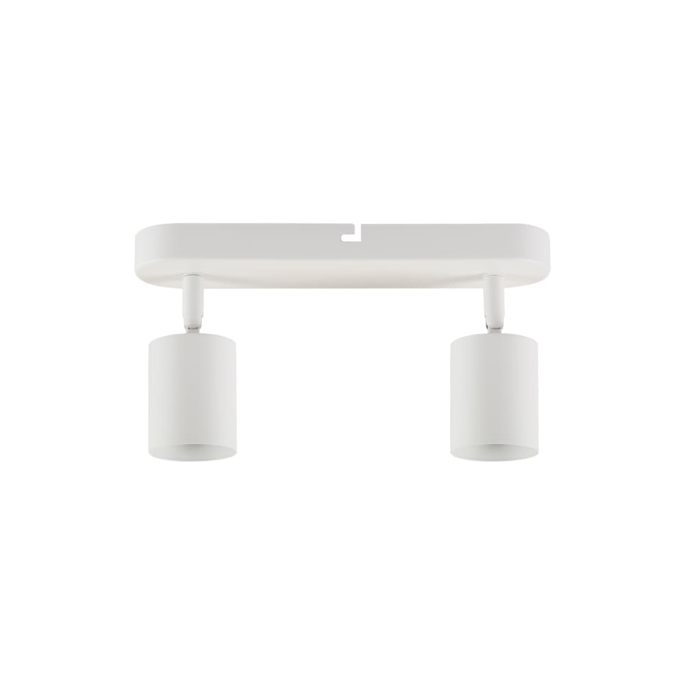Horton - spot de plafond en métal, blanc, l 27 cm, 2 lumières