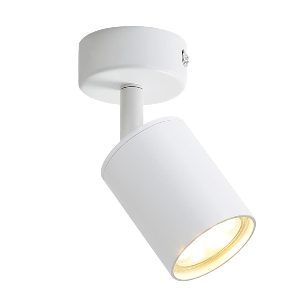 Impulse - spot de plafond en métal, coloris blanc, l 6 cm, gu10