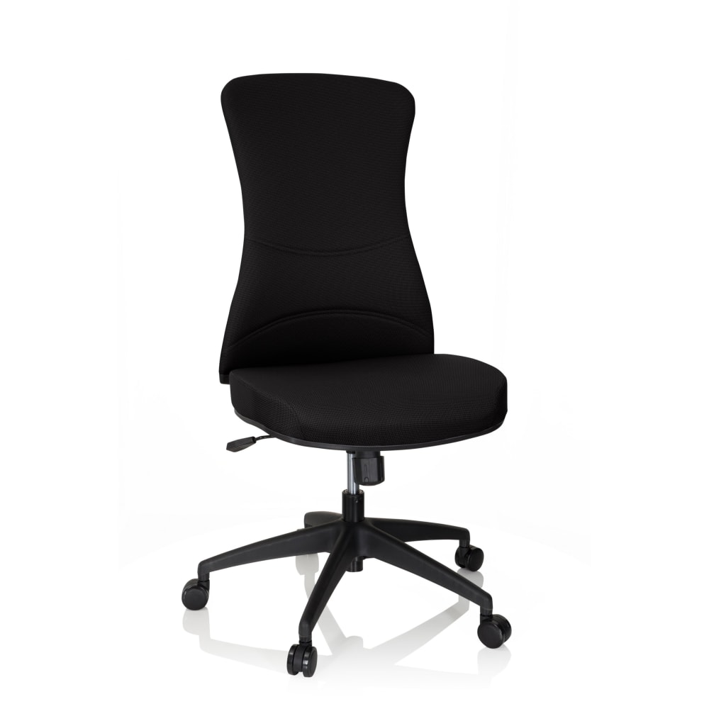 hjh OFFICE Profi Bürostuhl aus Stoff, Schwarz Schwarz Stoff