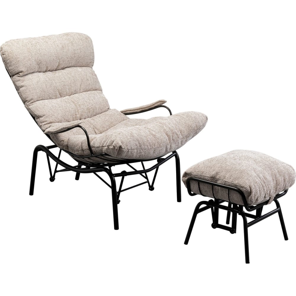 fauteuil et repose-pieds