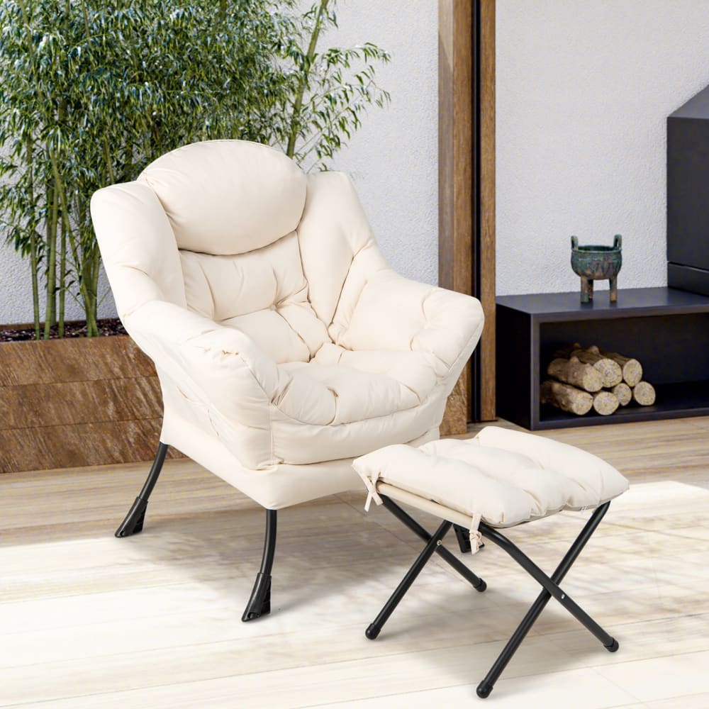 Fauteuil salon avec repose-pieds ottoman pliant beige - Maisons du Monde