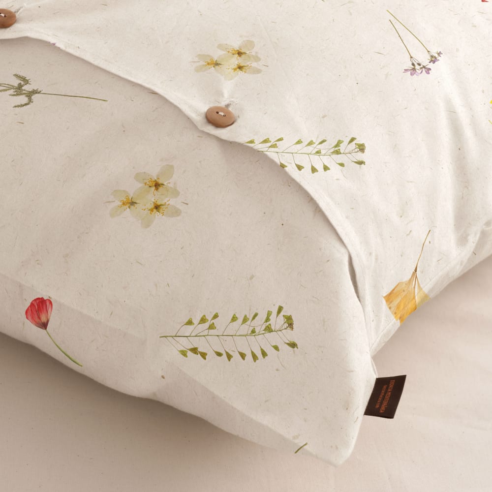 Taie d'oreiller en popeline 300 fils multicolore 50x80 cm - Maisons du Monde