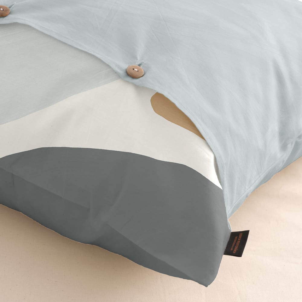 Taie d'oreiller en popeline 300 fils multicolore 50x80 cm - Maisons du Monde