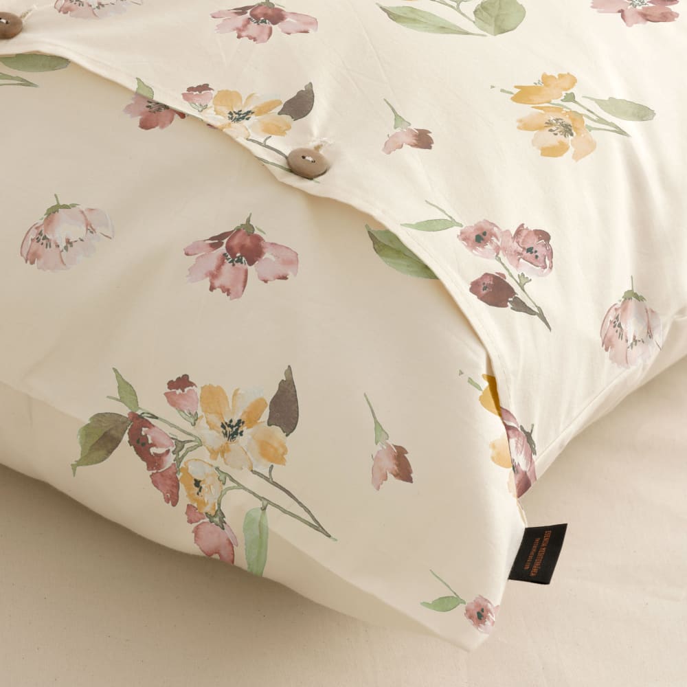 Taie d'oreiller en popeline 300 fils multicolore 65x65 cm - Maisons du Monde