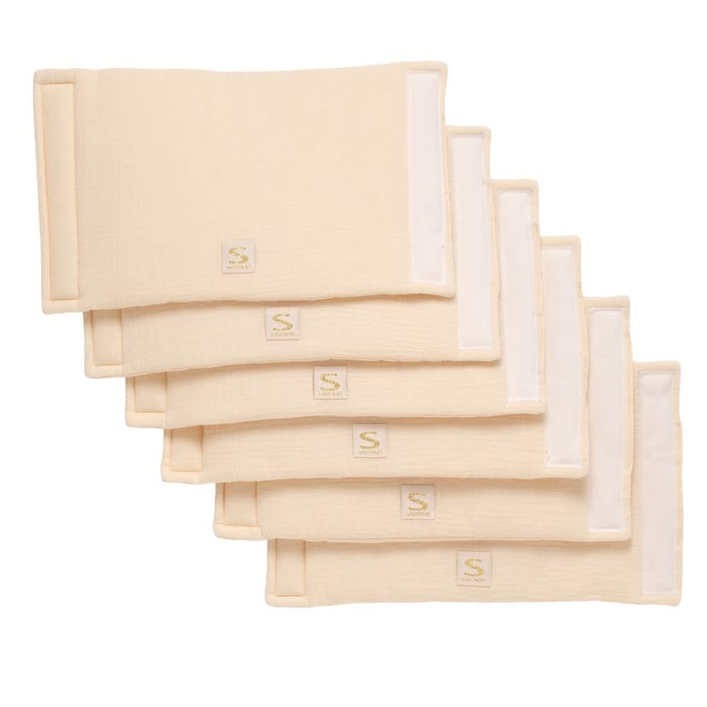 Sauthon Protège barreaux Beige Coton - 21x38x1cm