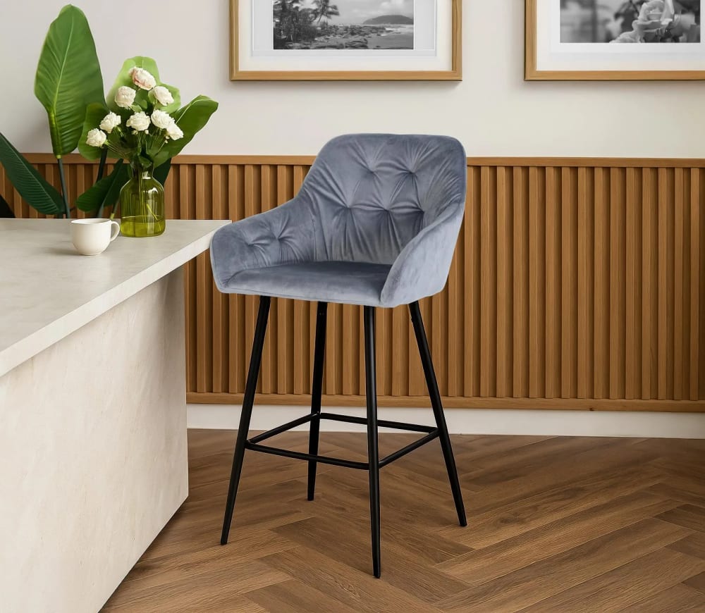 Ensemble de 2 tabourets recouverts de velours et structure en métal - Maisons du Monde