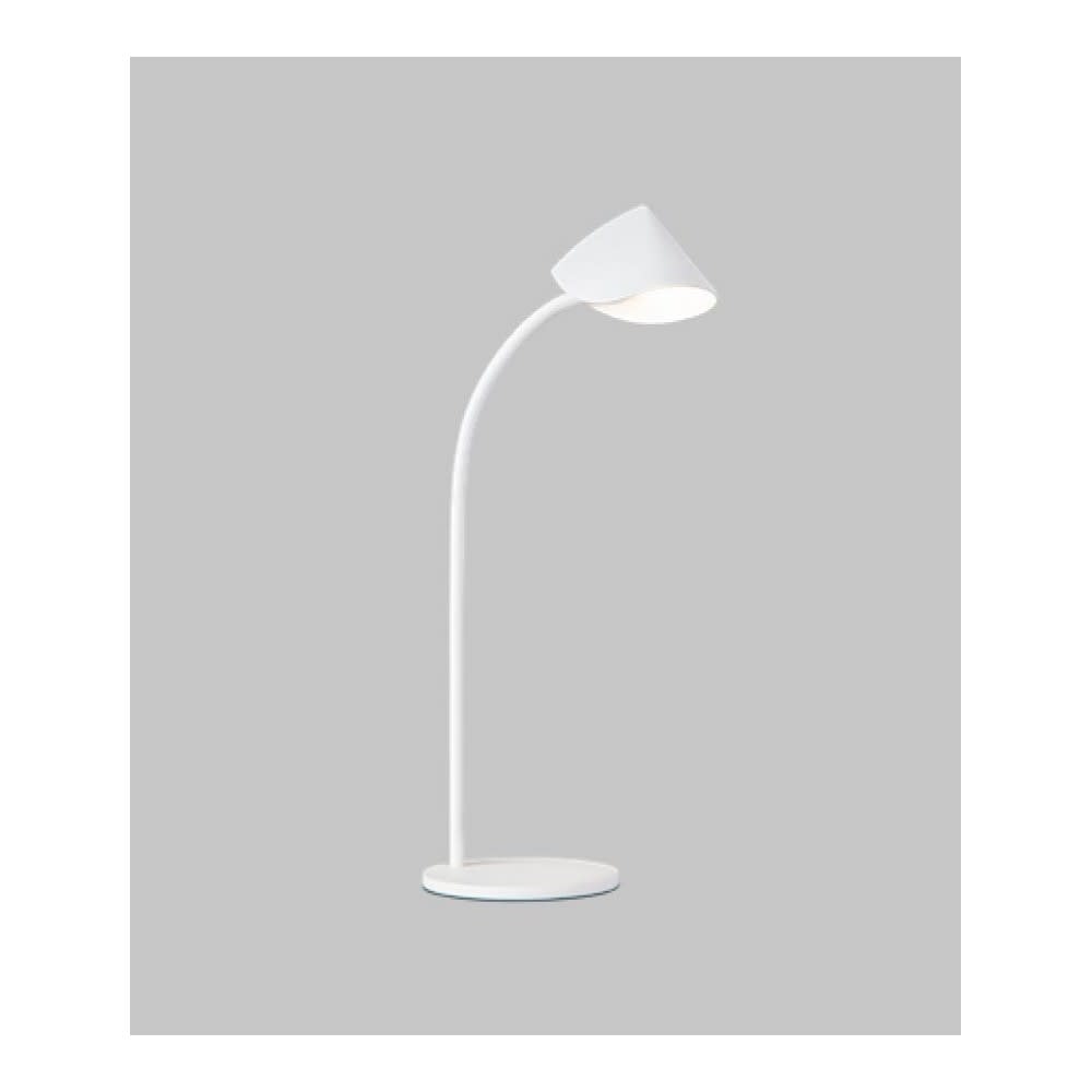Lampe design en métal blanc - Maisons du Monde