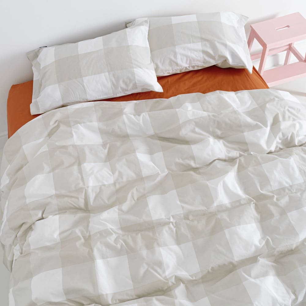 Housse de couette 100% coton beige 200x200 cm - Maisons du Monde