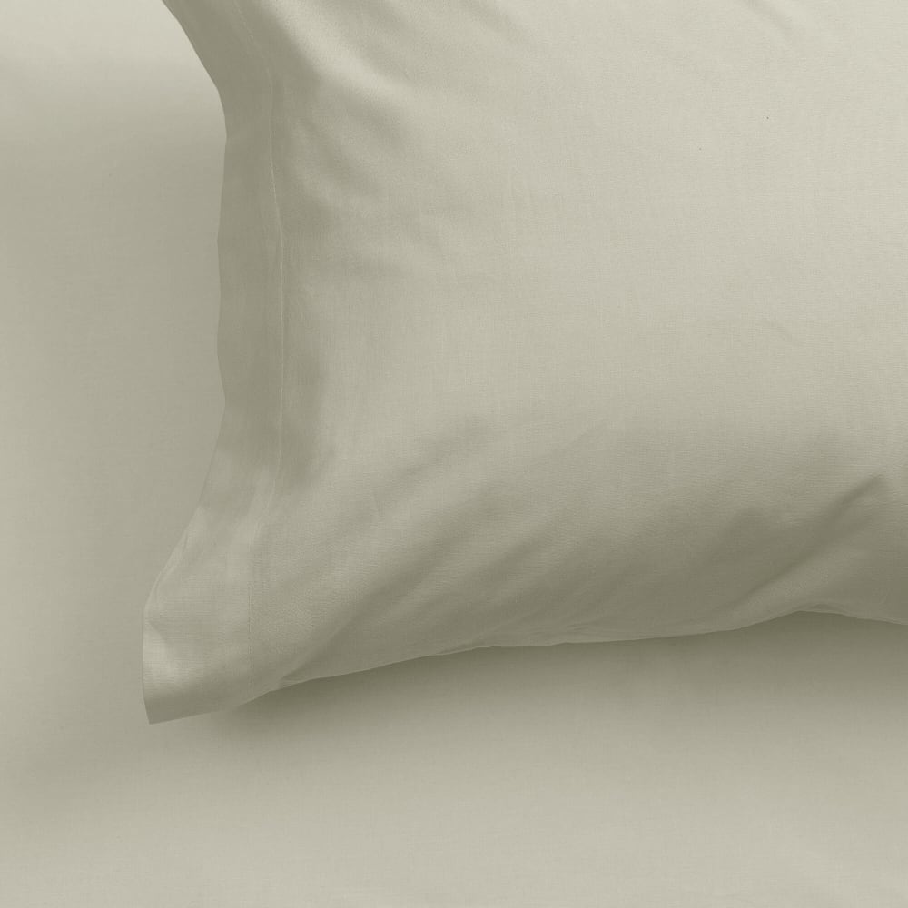 Taie d'oreiller 100% coton beige 60x70 cm - Maisons du Monde