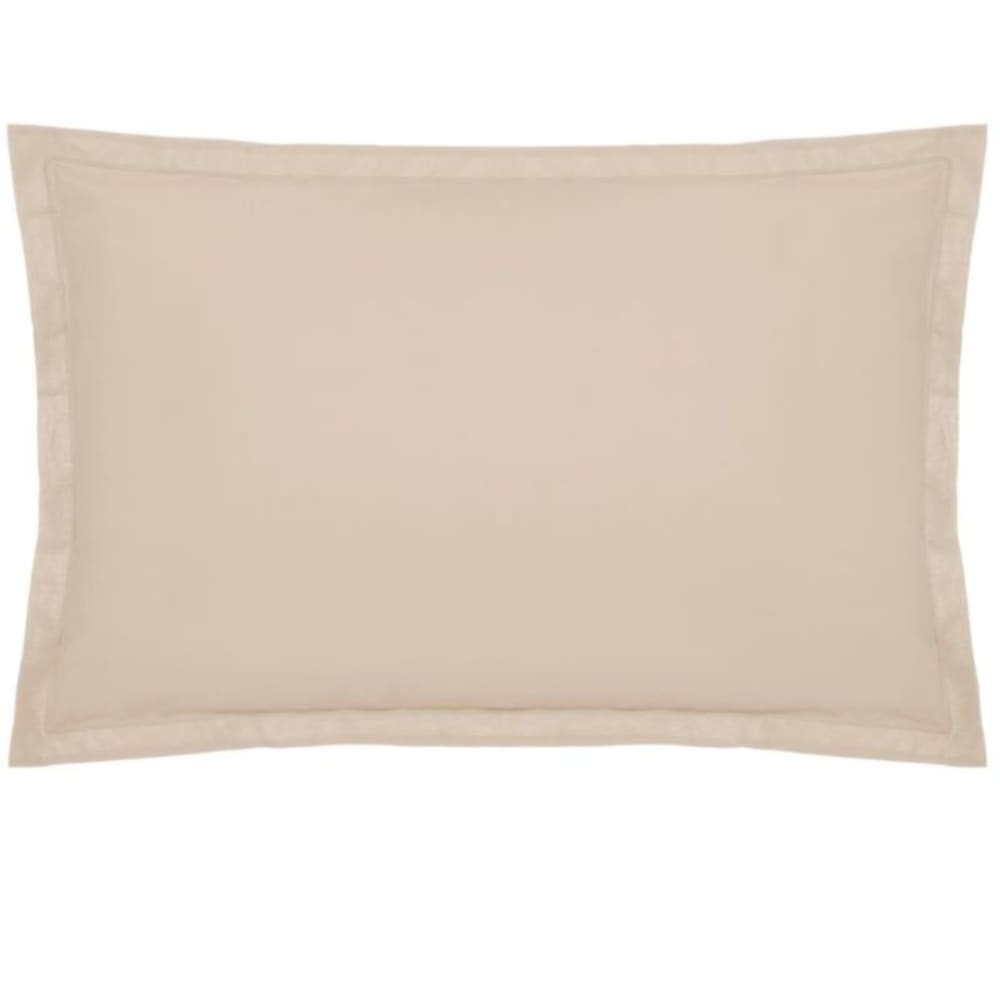 Housse de coussin coton beige 50x70cm