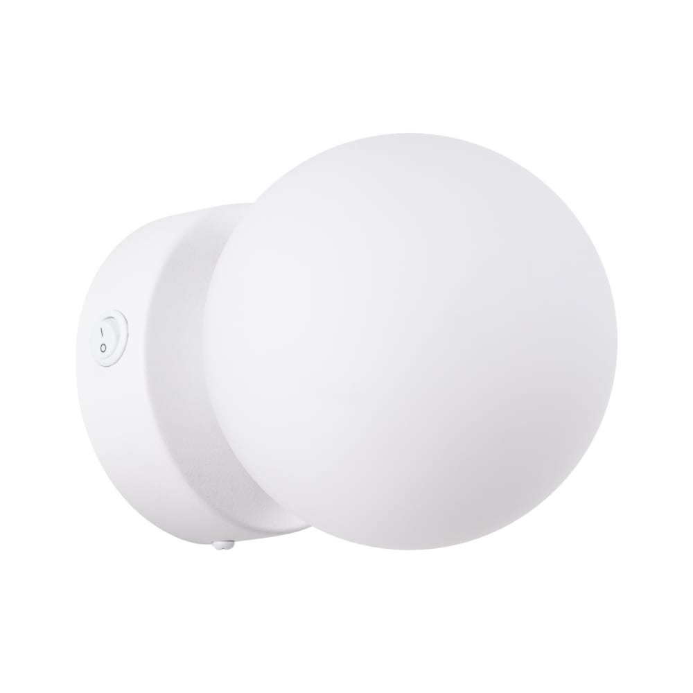 Applique Acier Blanc G9 1 Yoli