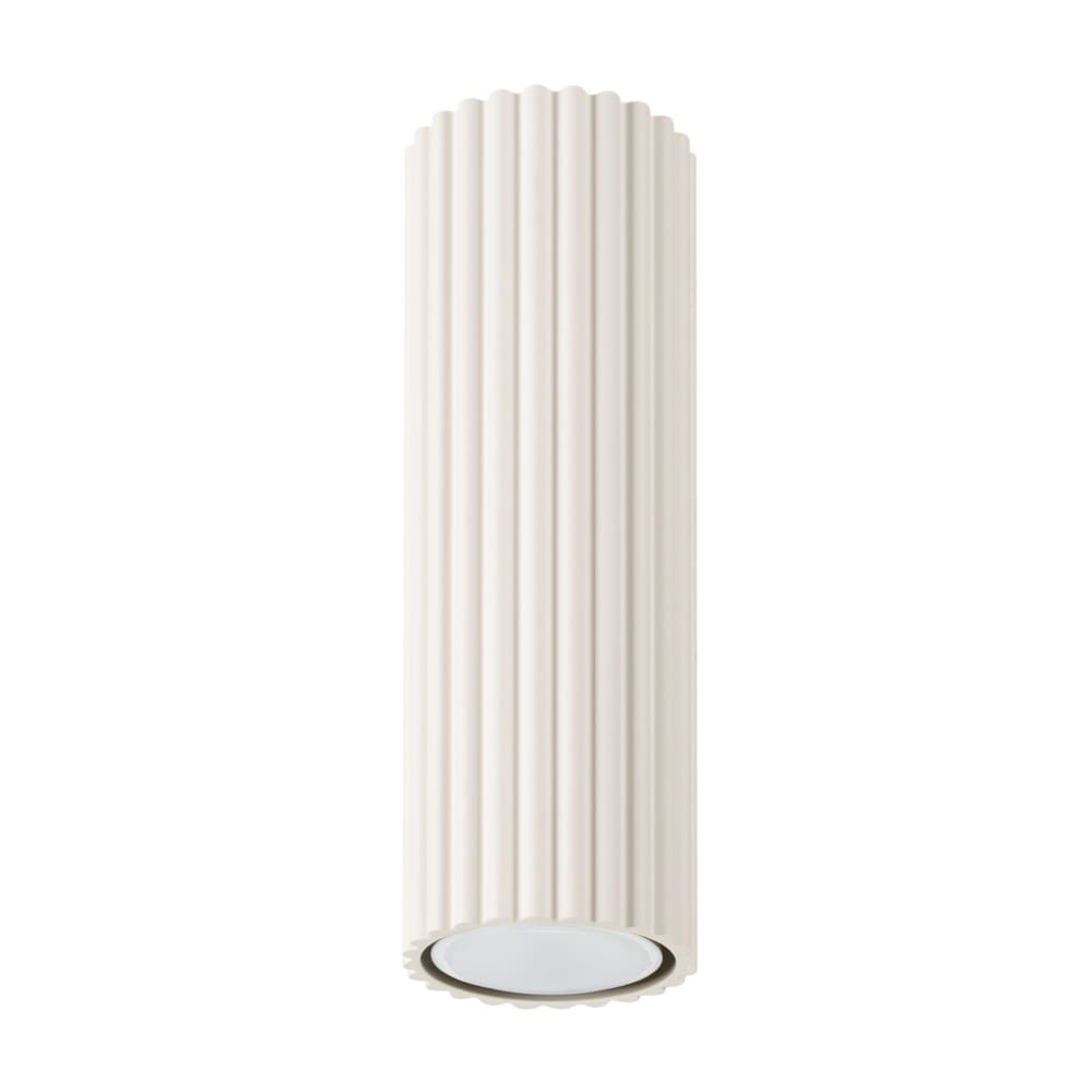 Plafonnier aluminium beige H 20 cm