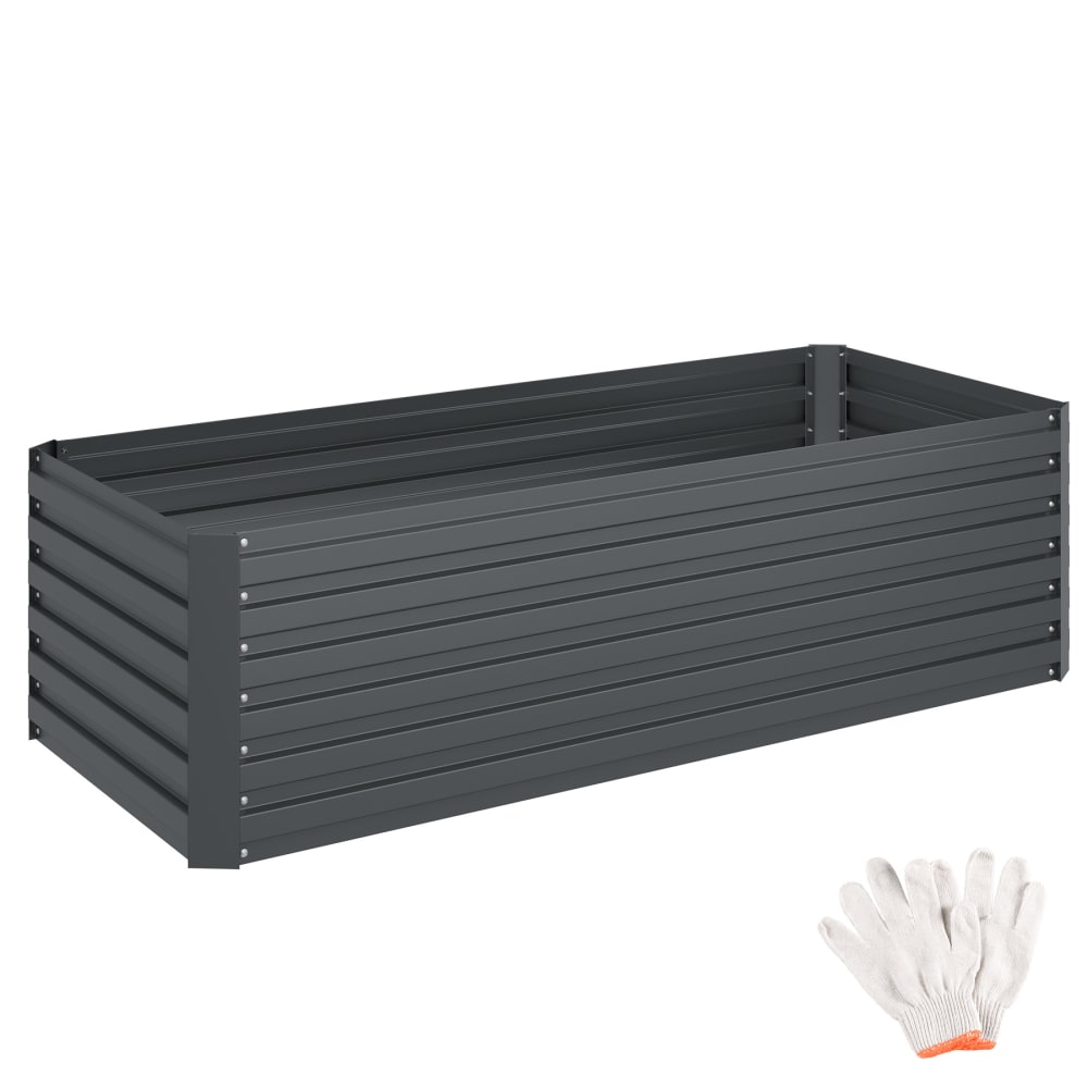 Jardinière surélevée 880L de capacité en acier galvanisé 200x80x56cm