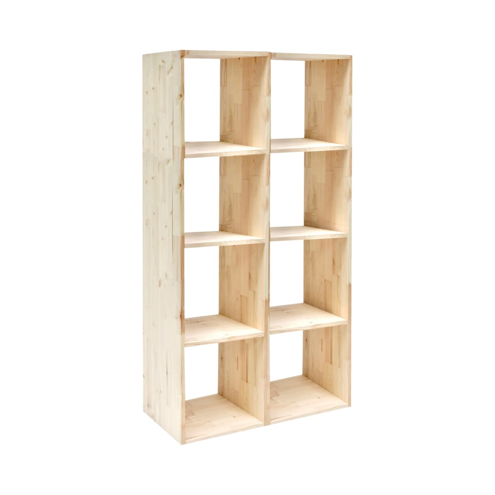 Etagère 4x2 cases en bois massif — Beyit