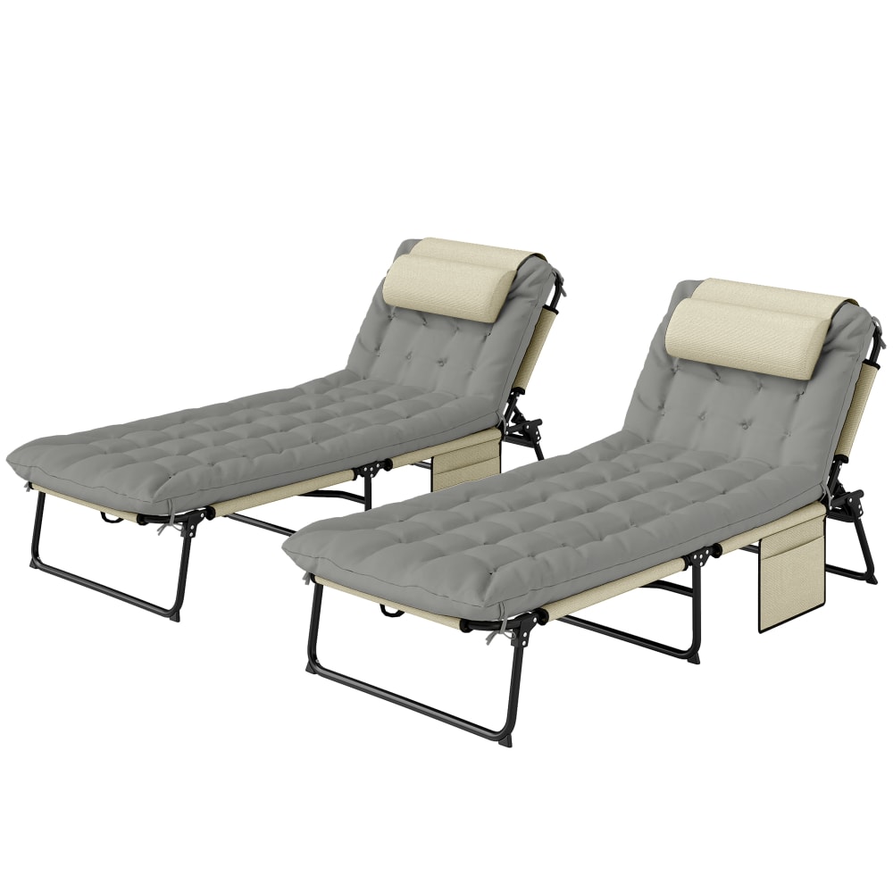 Lot de 2 transats dossier inclinable textilène et acier crème