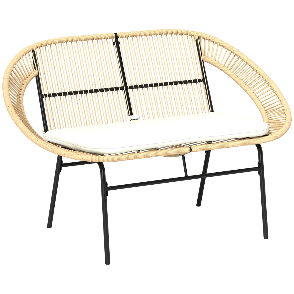 Banc de jardin style acapulco en acier kaki